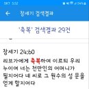 플로잉 이미지