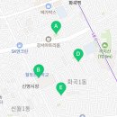 강서구 화곡2동 주민센터 3층 다목적실 이미지