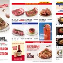 청기와타운영등포 네이버블로그