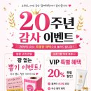 관리하는남여