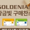 드니커피 이미지