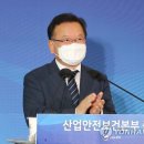 무명산업 이미지