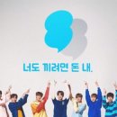 케이스위스가야 Daum카페