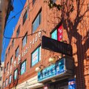 글샘학원 이미지