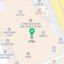 TGX GOLF ACADEMY 이미지