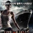 알이씨 - 청주시 흥덕구 직지대로757번길 36 | 알이씨