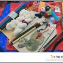 『 11월 7일 광명 담원한정식 김대현 왕자님 전통돌상 오리엔탈스타일 광명한정식집』