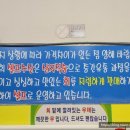 연후수산 이미지