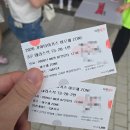 [광주 기아챔피언스필드] 3루 아모제존 후기! 달빛시리즈 직관!