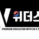 위더스K태권도장 이미지