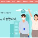 찾아줘지산