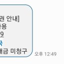 온누리신용약국 이미지