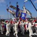 평창황병산사냥민속 이미지