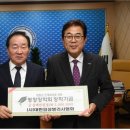 (사)대한임상병리사협회