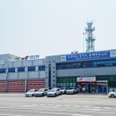시흥소방서(배곧119안전센터)