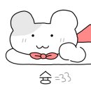 연경짱회수산