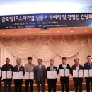 은성메드 헤럴드경제