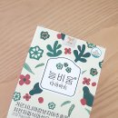 (주)씨스팡 이미지