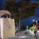 파리바게뜨속초대포항점 이미지