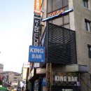 삼호여관 이미지