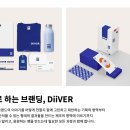 브랜딩비유 이미지