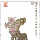라온씨엔에이 이미지