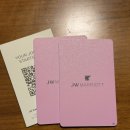 두바이 | [두바이] JW 메리어트 마르퀴스 후기 &amp; 두바이 레이오버