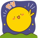 레아영어수업