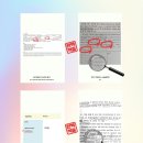 명일여자고등학교 이미지