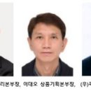 ㈜신유통 이미지