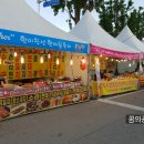 한마음여관 이미지