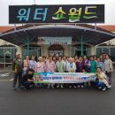 예래동-3 이미지