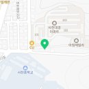 꼬꼬포차앤파란치킨