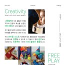 레지오미술교습소 네이버블로그