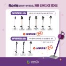 주식회사 삼성인터내셔널 이미지