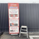 24시열린셀프세차장 네이버블로그