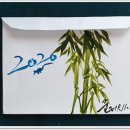 사군자 대나무 이미지