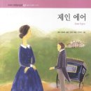 치키티토