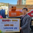 영신석유 경인투데이뉴스