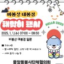 중앙동289 이미지