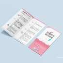 전주웰치과의원 이미지