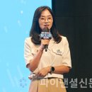 장지은 카카오 검색결과