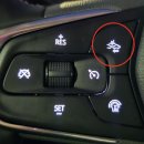쉐보레 ACC 트랙스크로스오버, 트레일블레이저 어댑티브크루즈콘트롤 사용법 소개 드릴께요.