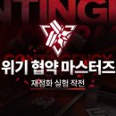 방주산업