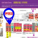 한봄약국 이미지