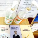 대한법률구조공단 남양주지소 방문후기