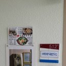 부경대학교 10공학관 이미지