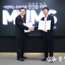 (주)신정글로벌