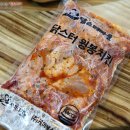 (주)케이에스에프엔지 - 파주시 교하동 | (주)케이에스에프엔지