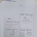 신방중 이미지